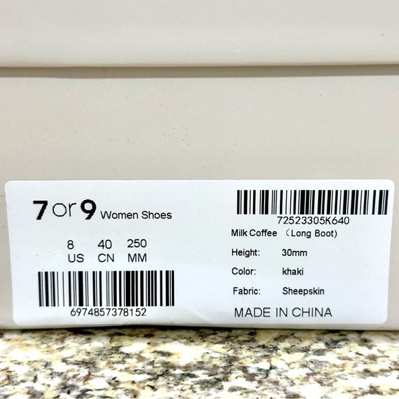 7or9 BOOT milk coffee KNEE HIGH women’s boot size 8 KHAKI 30mm height SHEEPSKIN - Picture 7 of 16